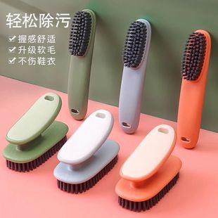 新品 刷子 家用洗衣刷长柄鞋 刷软毛多功能清洁刷居家日用板刷鞋