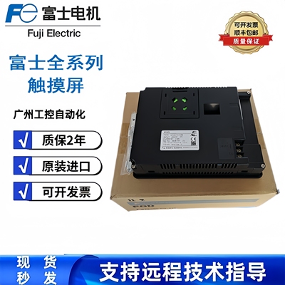 富士V706CD V706TD V606eC20. V706MD V806CD V606eM10.V606eM20