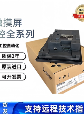 全新原装GT2103 GT2104 GT2105-PMBDS2/PMBLS/RTBD/QTBDS/QMBDS