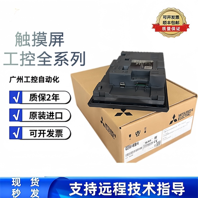 圣骏盛全新原装GT2103/2104等