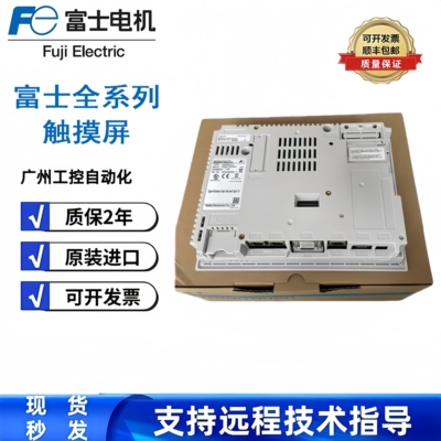 富士触摸屏V808CD/V808iCD/V610CD/V806MD/V806M/V806iCD/V806CD