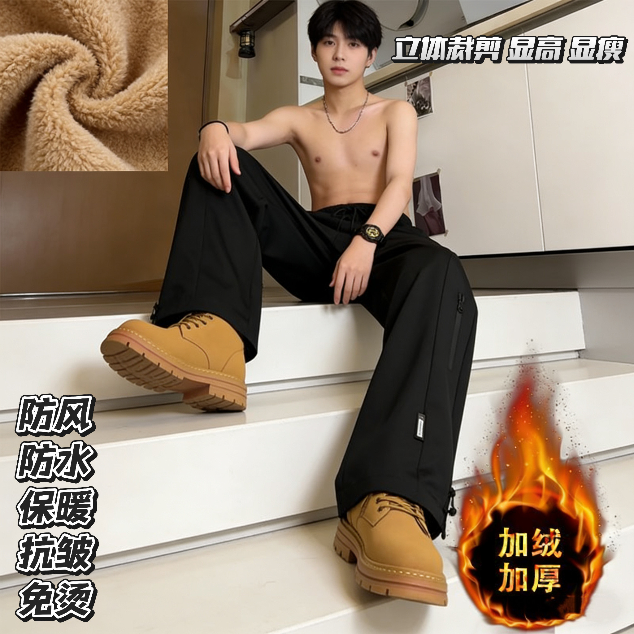 美式机能风冲锋裤男款加厚防风防水工装裤直筒痞帅户外保暖长裤子