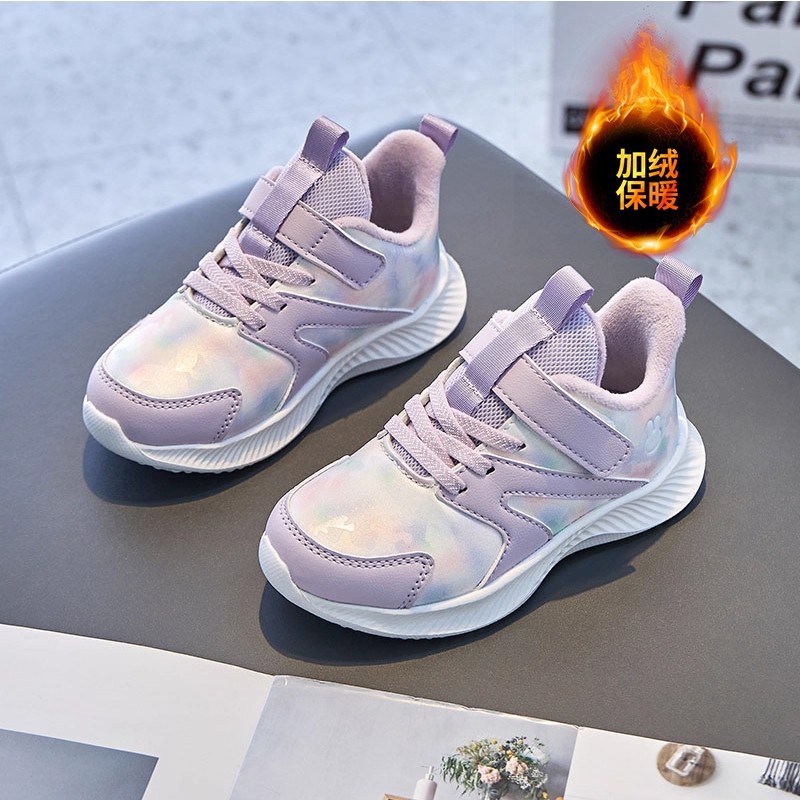 MIFFY米菲童鞋女童运动鞋2025秋季网面透气儿童休闲中大童跑步鞋