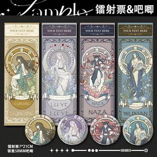 罗小黑战记卡罗牌系列周边吧唧徽章镭射票无限哪吒鹿野清凝礼物