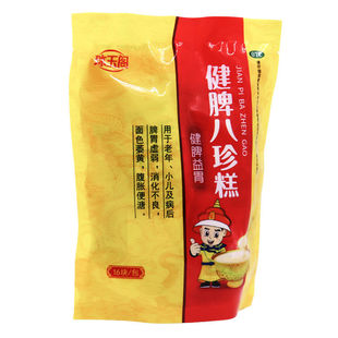 百神琼玉阁健脾八珍糕16块小儿脾胃虚弱