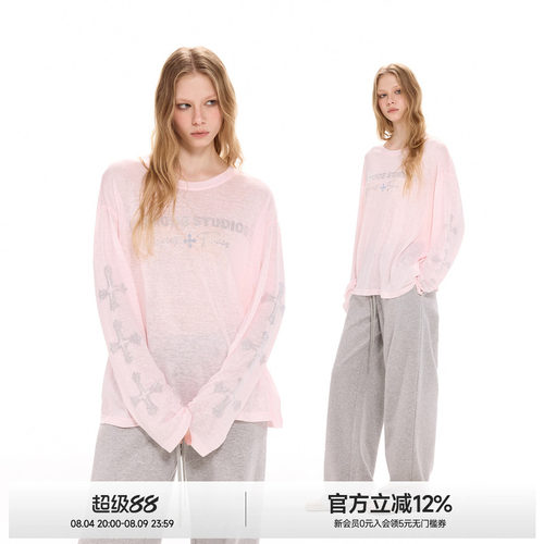 莱赛尔薄款长袖T恤女夏季