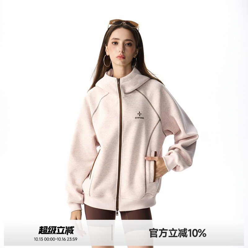 ICHMODE 美式户外哈苏线连帽卫衣外套女秋季运动开衫上衣2026新款