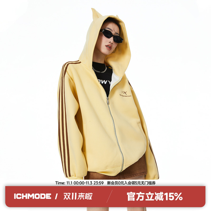 潮流精品，品质保证