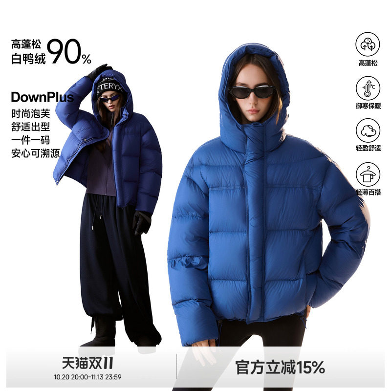 ICHMODE 明星同款90白鸭绒龟背云朵泡芙羽绒服女保暖连帽防寒上衣
