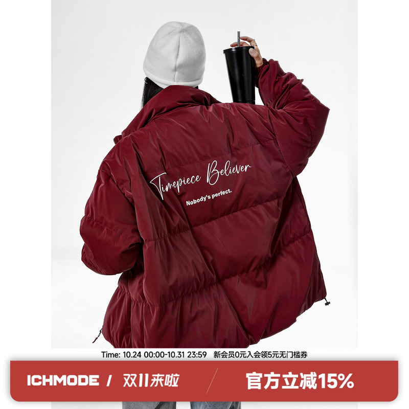 ICH MODE美式复古90白鸭绒羽绒服女冬季宽松轻薄保暖外套面包服