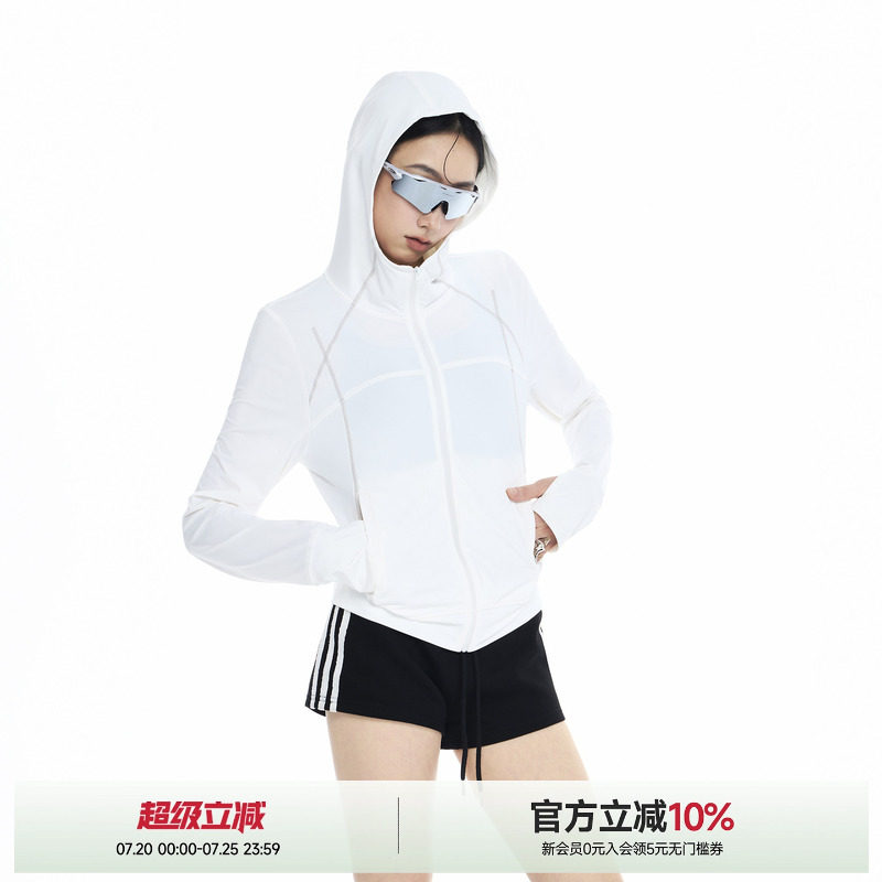 ICHMODE UPF50+哈苏线修身连帽防晒外套女夏季户外运动短款防晒服