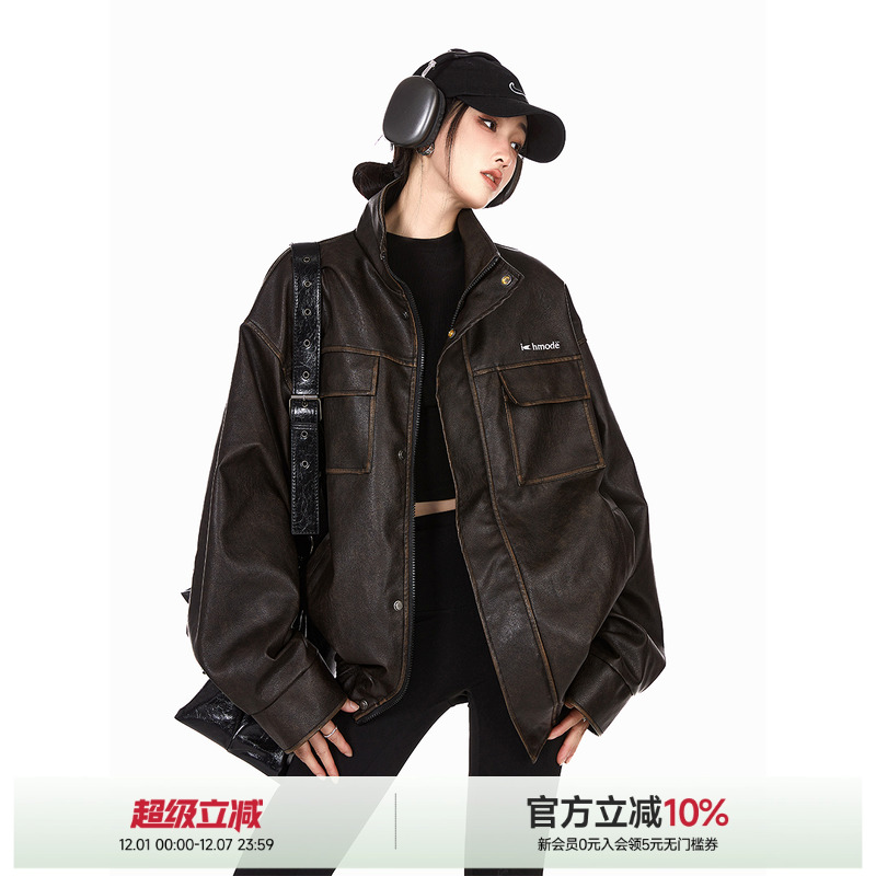 ICH MODE潮酷美式复古机车外套女立领宽松百搭休闲春皮装外套皮衣