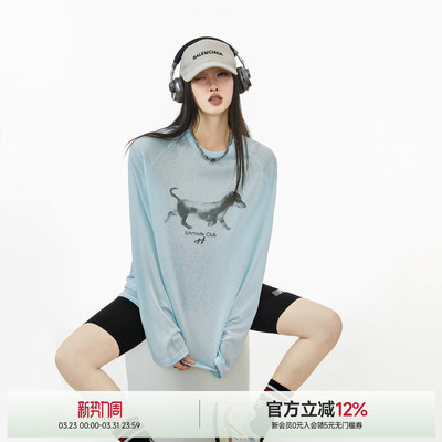 ICH MODE梦境蓝小狗罩衫薄纱上衣女夏季慵懒甜酷长袖美式复古字母