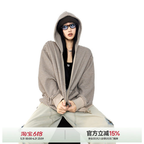 复古条纹开衫外套女春秋季新款