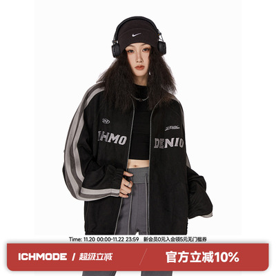 ICH MODE立领条纹复古运动美式外套女2025新款潮流小众卫衣夹克春