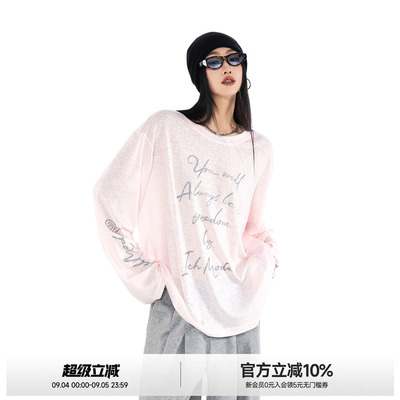 凉感莱赛尔轻薄长袖T恤女夏