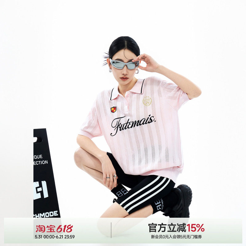 ICH MODE短款收腰球衣短袖T恤女夏季新款镂空POLO衫运动球服上衣