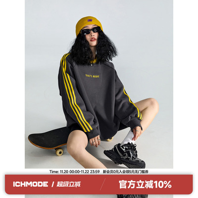 ICH MODE美式复古撞色条纹圆领卫衣女春季潮牌宽松休闲运动上衣