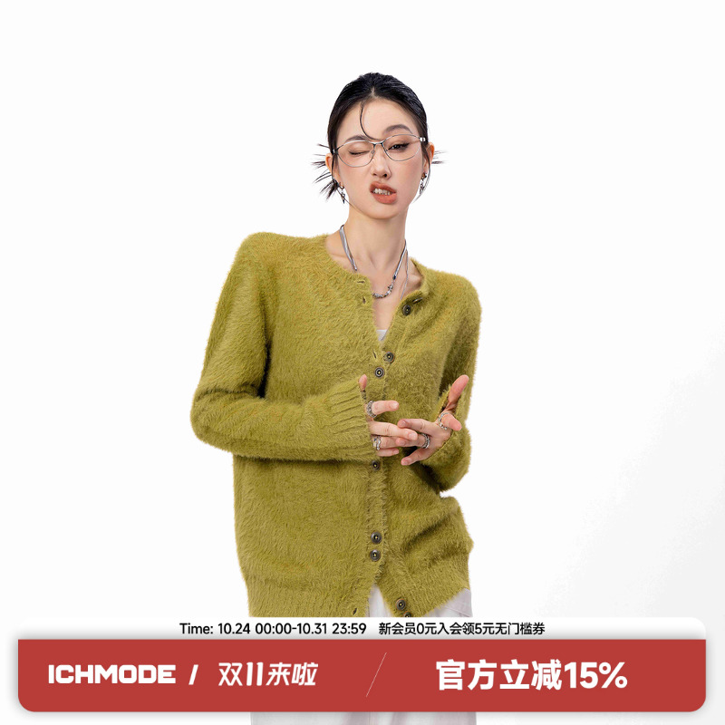 ICH MODE 百搭毛针织衫女2025新款美式复古外搭毛衣开衫外套上衣