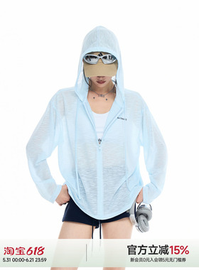 ICH MODE微透连帽外套女夏季新款物理防晒罩衫长袖开衫上衣
