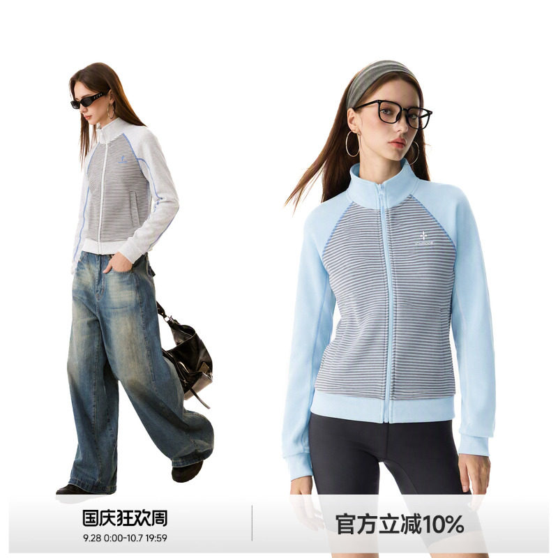 美式哈苏线条纹拼接立领外套女图片