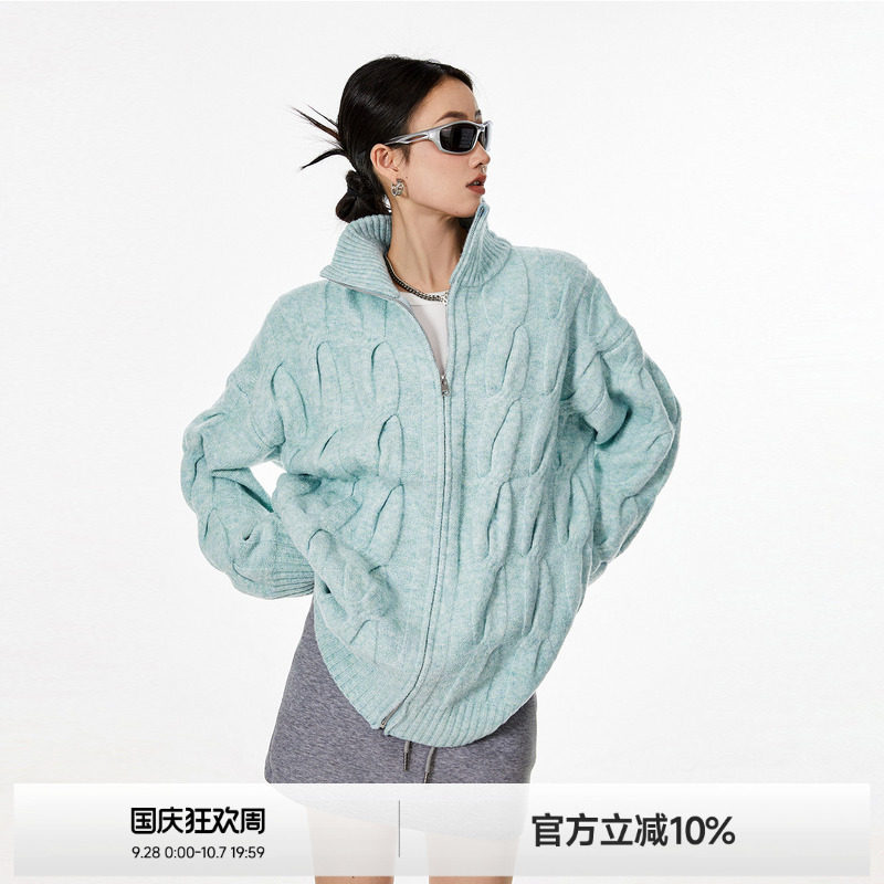 ICH MODE美式复古针织衫开衫春秋季质感立领高街复古经典针织外套图片
