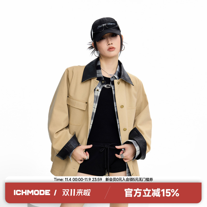 ICH MODE巴恩风撞色翻领美式复古夹克女秋季新款街头百搭休闲外套