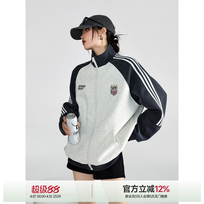 ICH MODE美式运动外套女春季立领2025新款卫衣开衫夹克上衣chic