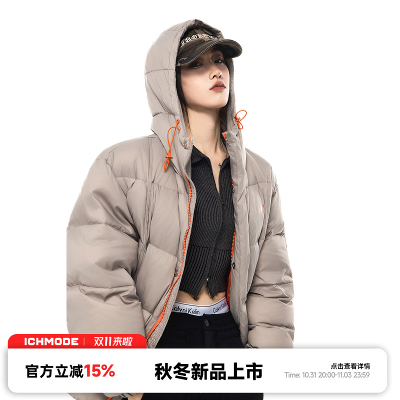 ICH MODE撞色复古设计感羽绒服冬季连帽保暖美式高街90白鸭绒外套