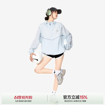 ICH MODE轻薄透气夏季百搭防晒衣女美式复古连帽防紫外线外套
