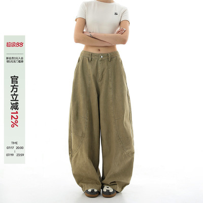 纯色弯刀休闲裤女高腰直筒