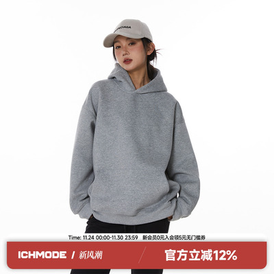 ICH MODE连帽纯色质感廓形百搭卫衣宽松休闲美式复古慵懒春季上衣