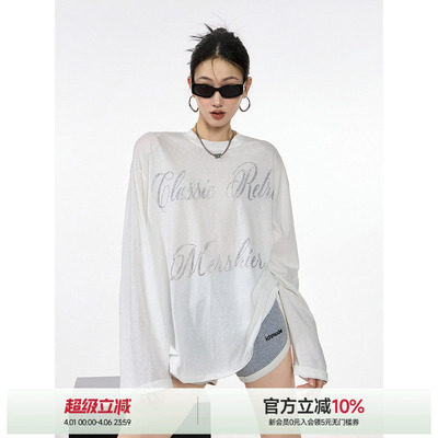 ICH MODE甜酷轻薄美式复古长袖上衣春夏新款圆领慵懒风薄款罩衫女