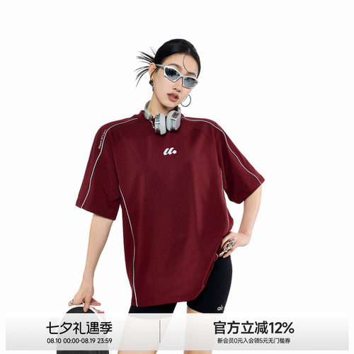 反光条圆领短袖T恤运动上衣