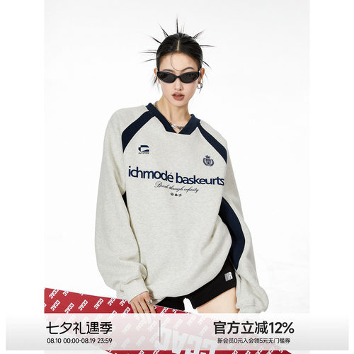 ICH MODE插肩袖V领灰色秋季2026新款卫衣美式复古休闲百搭上衣女