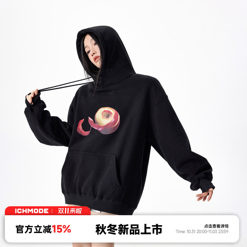 ICH MODE加绒秋冬新款百搭卫衣外套美式复古连帽休闲百搭套头帽衫