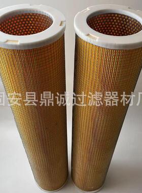 纽曼泰克空气干燥过滤器C280-51 C187-25 P360-85精密滤芯