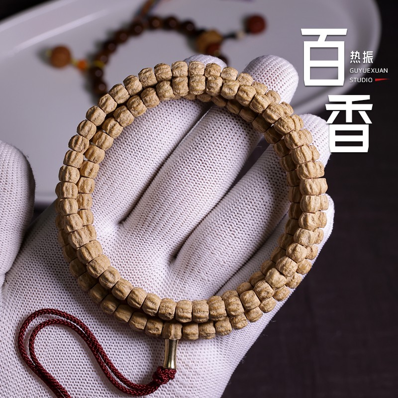 热振百香籽手串藏式108颗菩提原籽柏香籽小金豆女文玩单圈手串男