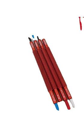 修表工具瑞士原装HORO0TECMAS05.20四只装压针装87742针笔装针器