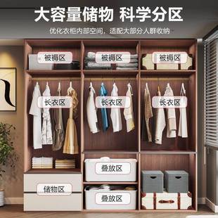 衣橱2025新款 htn全实木衣柜一门到顶家用卧室现代简约分段式 柜子