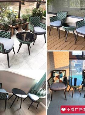 阳台桌桌椅绳藤子椅小椅靠201211背椅三件套户外椅遮阳休闲桌椅室