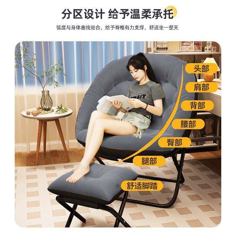 懒人沙发可躺可睡单人小沙发卧室人类狗窝小户型折叠椅子午休躺椅