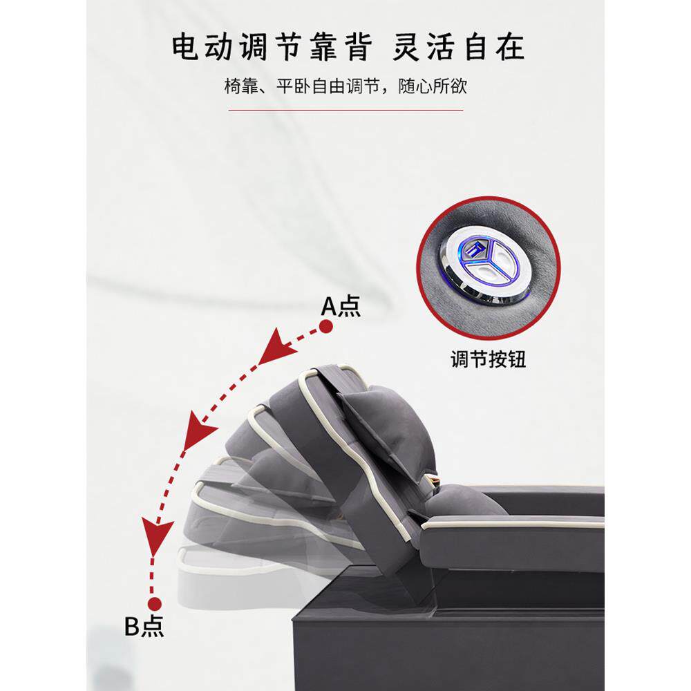 足疗发沙电动足足AL777969浴沙发摩床足疗床洗浴按洗脚店沙发椅沐