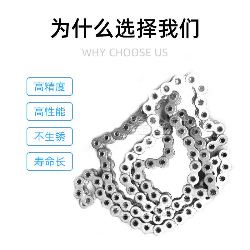 304锈钢空心工业链条4P分06968BH5分10AHP6分12AHP1寸16AH不P