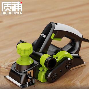 家小刨压型手提电刨子木工多功用能刨木匠刨电动工具刨167木机