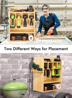 竹木功电动工具实用箱收纳四实木制层a905壁挂式杂物储物收纳架多