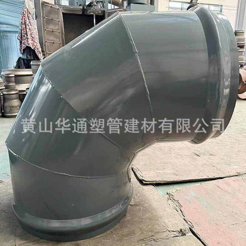 1.mpa压力00钢6塑口弯头2承0寸钢塑双承50寸90度5弯头与塑料管连