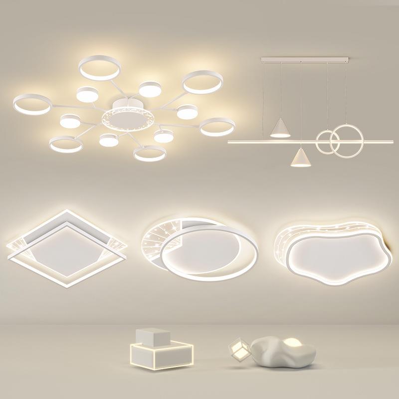 客厅主灯LMS120广厅东中山灯具套餐白色全组合三室两厅餐客厅屋吸