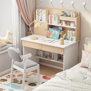 儿A080童学桌子家用桌书书架小习学生卧室写字桌椅装 家用课桌椅组