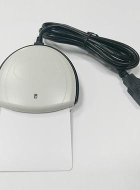 原装接触EMV芯式片卡读卡器RSC读写器MeID身SCR3310份证卡写卡器S